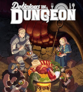 Delicious in Dungeon