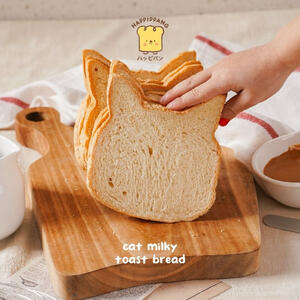 Happippang's Cat Bread